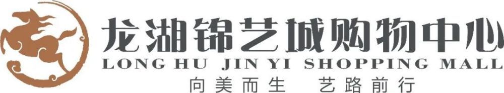 孙氏道：让大安去请了，这会子该来了吧……话音未落，大安进了屋子：爷说他晌午吃多了胃里有些积食，夜里不来了，等会要上床歇息着。